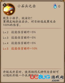 挂牌之全篇100%最新更新内容介绍和王大仙的免费资料大全:35-03-43-47-26-38 T:23,新颖释义、专家解读解释与落实​-规避有名无实噱头