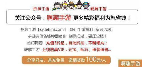 挂牌之全篇100%最新更新内容介绍和王大仙的免费资料大全:35-03-43-47-26-38 T:23,新颖释义、专家解读解释与落实​-规避有名无实噱头