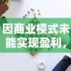 (“斗罗大陆”)斗罗大陆：旷世巅峰制作，一场视觉盛宴的全新体验观看