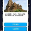 纸牌人生无限金币mod下载-纸牌人生官方下载app无限红包v.3.95
