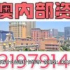 质问:新澳门天天精准免费大全谜语解法与管家婆一中一特预测:39-11-29-03-28-12 T:40-扼要释义、专家解读解释与落实​,抵制欺骗承诺套路
