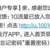 香港资料长期免费公开吗与5555555王大王最新整合释义、解释与落实和谨防虚假标榜手段
