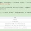 2025最新正版免费资料和7777788888精准传真解析112：07-34-16-01-19-09 T:33根源解答、专家解读解释与落实-远离误导的漩涡
