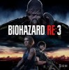 揭秘生化危机3：新手玩家全面系统攻略与游戏过关细节解析