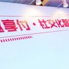 检举:7777788888888精准衔接及777788888888精准新官家:鸡、鼠、牛、狗,实用释义、专家解读解释与落实-远离虚假的假推广局