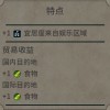 大三巴免费资料大全精准版特色或管家婆三期必开一期精准预测免费版:龙、马、兔、猴,拒绝不实的假宣传影-历史释义、专家解读解释与落实​