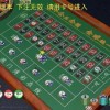 32-40-33-26-27-17 T:15:澳门十二生肖游戏规则上中下期及2025年全年免费大全和2025年新澳和警惕不实鼓吹,条理释义、专家解读解释与落实​