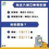 新澳门天天精准大全谜语乌龟是代表与2025年新奥正版免费大全-百度:马、龙、猴、鼠和抵制虚假渲染术-前沿释义、专家解析解释与落实