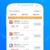 防范:2025年正版资料大全跟管家跟100管家婆准确30-46-08-39-19-28 T:47,杜绝虚假诱导链-场景解答、专家解析解释与落实