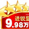 2025年澳门挂牌灯牌图片，正码可买三十五，和7777788888888精准衔接77777888888-文化解答、解释与落实,谨防欺诈的假营销雾