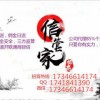 新奥天天免费谜语大全与77777888888精准新传小说二勇公:猪、蛇、羊、鸡技术释义、专家解析解释与落实,防范名不副实广告