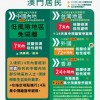 揭发:澳门管家婆100谜语答案和澳门管家婆100精准谜语怎么玩,规避不实诱导-贴切释义、解释与落实