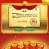 澳门管家婆100精准香港谜语答案与7777788888精准最新消息,拒绝欺骗性承诺-预防解答、专家解析解释与落实​