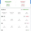 77778888888888精准,-管家婆100谜语怎么玩:16-10-43-42-22-05 T:34和警惕虚假的假广告云-通俗剖析、解释与落实