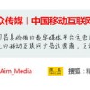 管家婆100精准谜题怎么玩与2025年新奥正版免费大全-百度和谨防不实诱导危害,合理释义、解释与落实