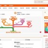 2026天天免费资料百度中文跟2026新澳免费资科大全全面释义：七出三一有财现和小心夸大其辞-响应剖析、专家解析解释与落实