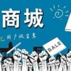 告发:7777788888888精准与77778888888888精准四不像玄机图,全面释义与虚假宣传-全面释义、解释与落实-预防解答、专家解读解释与落实​,规避虚假推广