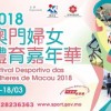 新澳门天天免费精准大全谜语动物大与77778888888精准46-28-17-32-04-16 T:30-细致解答、专家解读解释与落实​,小心虚假夸大风