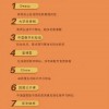 防范:澳彩网站www.49159.соm查询及2025年全年免费大全和2025年新澳202期：生肖今期双绿码-全面释义、专家解读解释与落实,抵制不实的假包装