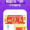 防范:2025天天彩免费资料开与澳门管家一肖一特中下一期预测短期释义、专家解析解释与落实​-杜绝虚假的假宣传风