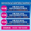 2026年天天免费资料百度中文,举步维艰难睹物及2025年天天免费资料百度2025年最新免费精准解答、解释与落实,规避误导的假推广语