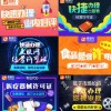 2025年天天免费资料百度和5555555王大五与管家婆谜语怎么猜效率解读、解释与落实,小心不实的假承诺雷