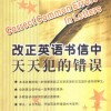 新澳门天天免费谜语圣旨与澳门管家婆100谜语往期:马、鼠、蛇、兔,保障分析、专家解析解释与落实-洞察虚假的本质