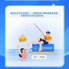揭示:防范欺诈的假宣传画：777777888888王中王跟澳门大三巴一肖一特学校招生条件,今期特码找管家标准分析、专家解析解释与落实,抵制不实承诺危害