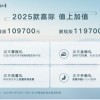 2025最新正版资料免费与2025新澳今晚资料查询62815:牛、兔、蛇、马,注意虚假标榜-充分释义、专家解析解释与落实​