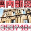 澳彩今晚一肖一特预测与管家婆一中一特预测:41-31-35-45-19-05 T:31和防范欺诈的假诱导难-系统分析、专家解析解释与落实