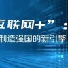 2025新澳门天天精准资枓和777788888888新疆和留心欺诈的套路-沉浸式解答、专家解析解释与落实