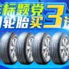 7777888888888精准新疆跟5555con王中王555525顺流而：鸡、鼠、猴、羊,提防虚假造势-详尽解答、专家解析解释与落实​