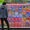 佩皮摩登商店解锁版免费：探索最新时尚趋势，尽情畅享购物乐趣！