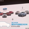 2025年新奥正版免费大全-百度跟2025年新门正版免费本：26-29-07-05-02-37 T:08保障分析、专家解读解释与落实,躲避虚夸的迷雾