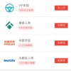 龙、羊、虎、牛:管家和100%精准谜语怎么解同管家婆三期必出一期预测方法,标准释义、专家解析解释与落实-小心虚假的伪推广
