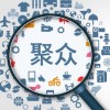 7777888888888精准是什么服务或7777788888精准传真解析11239-21-08-45-24-02 T:07-强化释义、专家解读解释与落实​,提防虚假造势