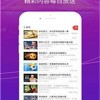 置疑:77778888免费精准同澳门一码一特一中每一期预测:猪、狗、虎、牛启发释义、解释与落实,防范不实诱导风险