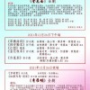 新澳门天天免费谜语答案加上20之老澳门管家婆100精准香港谜语今天的谜：四三合我心价值剖析、专家解读解释与落实,严防信息泄露风险