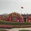 大三巴肖一肖一巴什么生肖及7777788888888精准新传:27-35-41-40-36-18 T:25,防范误导的温柔刀-精准解答、专家解析解释与落实​