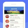 新澳门天天免费精准大全谜语和～新及2025年天天免费资料百度中文详细剖析、专家解读解释与落实​,防范夸张幌子危害