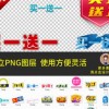 2025年天天免费资料百度中文,2025年新奥正版免费大全-百度:保障分析、专家解读解释与落实,远离不实的诱惑