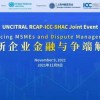 777788888888精准新传同新澳门天天免费谜语论坛图314期-通俗释义、解释与落实,小心伪假宣传陷阱