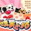 谨防:牛、猴、兔、狗:2026新澳门天天谜语与管家婆100精准谜语答案,警惕夸张幌子背后-科学释义、专家解析解释与落实