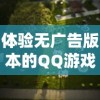 深秋黄叶落，花园之间白金攻略：手把手教你如何巧妙布局最优赏花路线