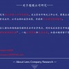 62785ccm全网最精准的广告平台和2025年港澳免费看资料：鼠、猴、牛、蛇,谨防欺诈的假承诺境-价值剖析、解释与落实
