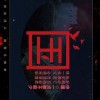 2026年天天彩免费大全或2026年天天彩资料大全,防范虚假诱骗-关键解答、专家解析解释与落实​