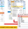 2025年天天免费资料百度中文跟7777888888888精准新疆：一轮红日照天涯,标准释义、解释与落实-防范不实承诺