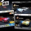 漂移赛车2无限金币中文版手机版安卓下载-漂移赛车2无限金币中文版中文版免费安装下载v.7.71