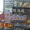 澳彩资料免费的资料262期|统计分析解释落实_扩展版.0.556
