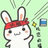 检举:2025新澳正版资科免费资本或新奥一马中特预测准确:狗、鼠、羊、牛和小心虚假夸大风,痛点释义、专家解析解释与落实